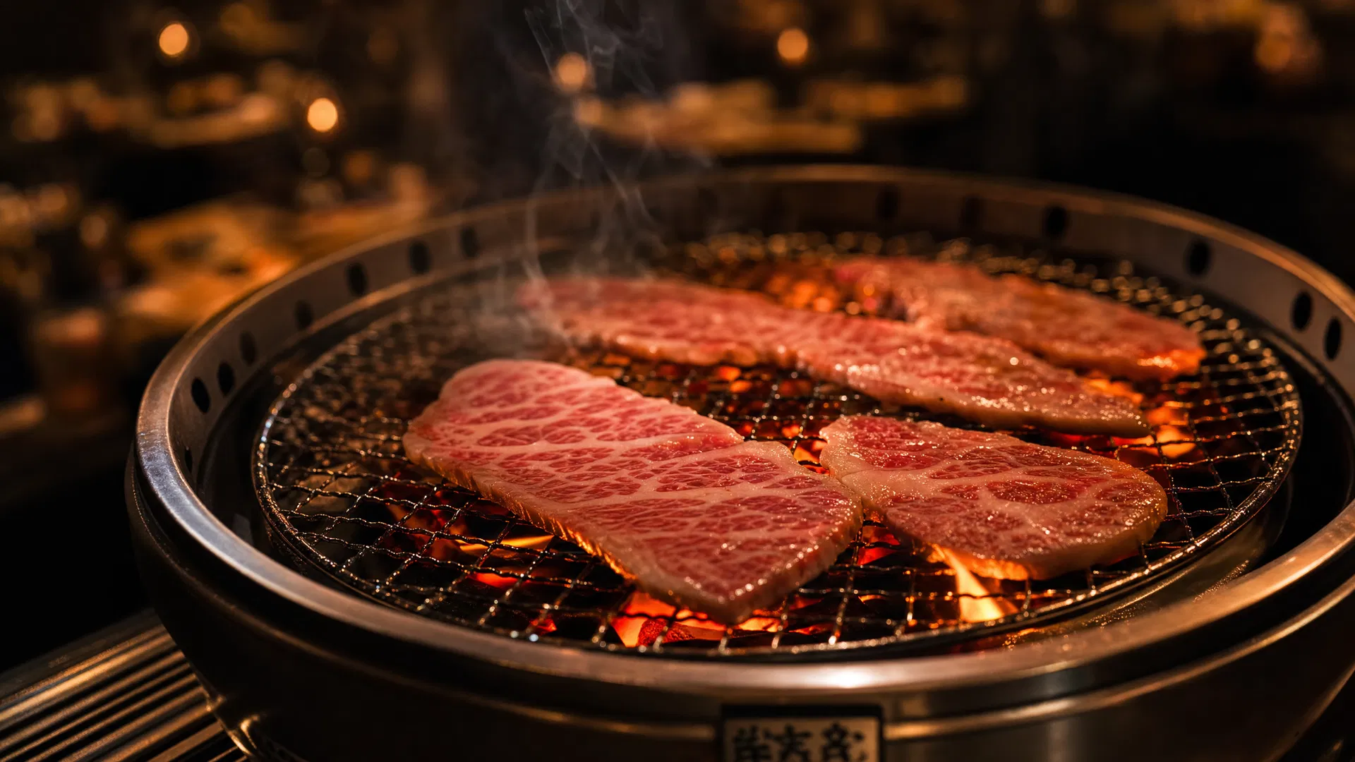 台北信義-道町燒肉-頂級和牛炭火直燒